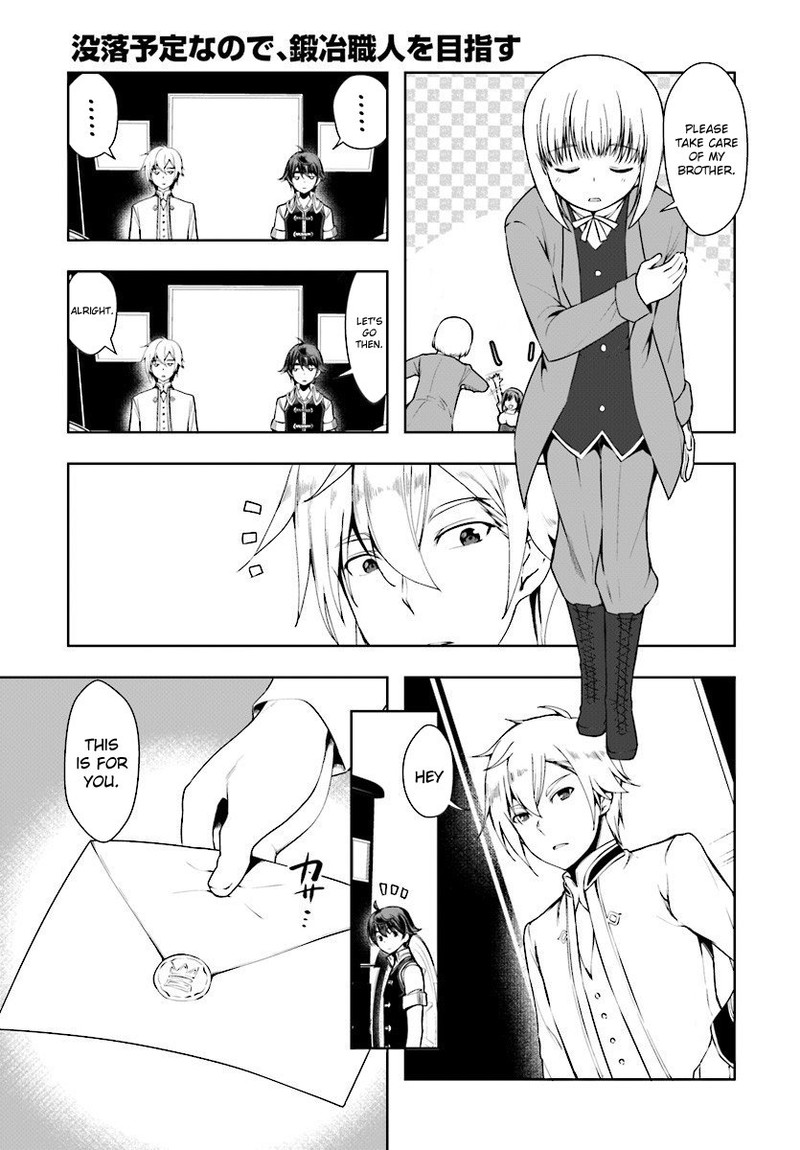 Botsuraku Youtei Nanode Kajishokunin Wo Mezasu 16 5