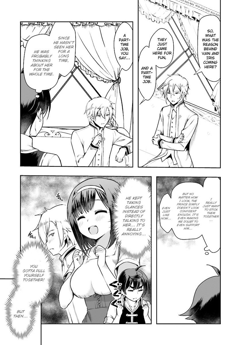 Botsuraku Youtei Nanode Kajishokunin Wo Mezasu 16 7