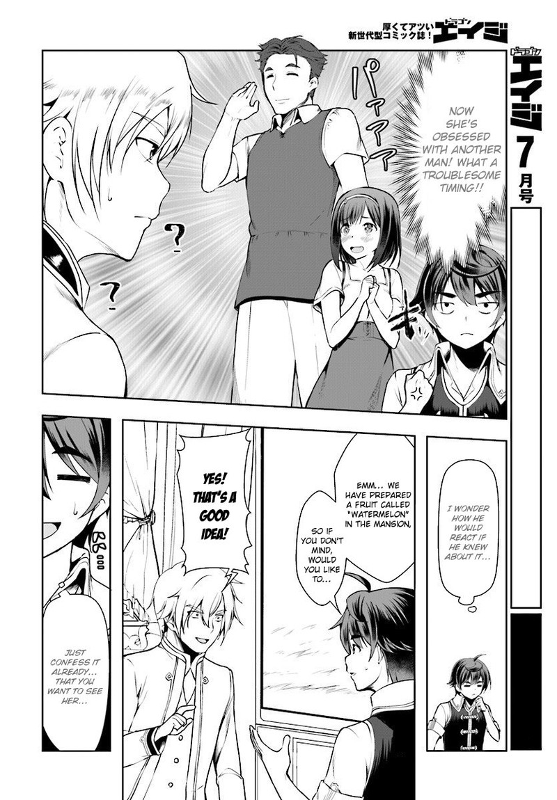 Botsuraku Youtei Nanode Kajishokunin Wo Mezasu 16 8