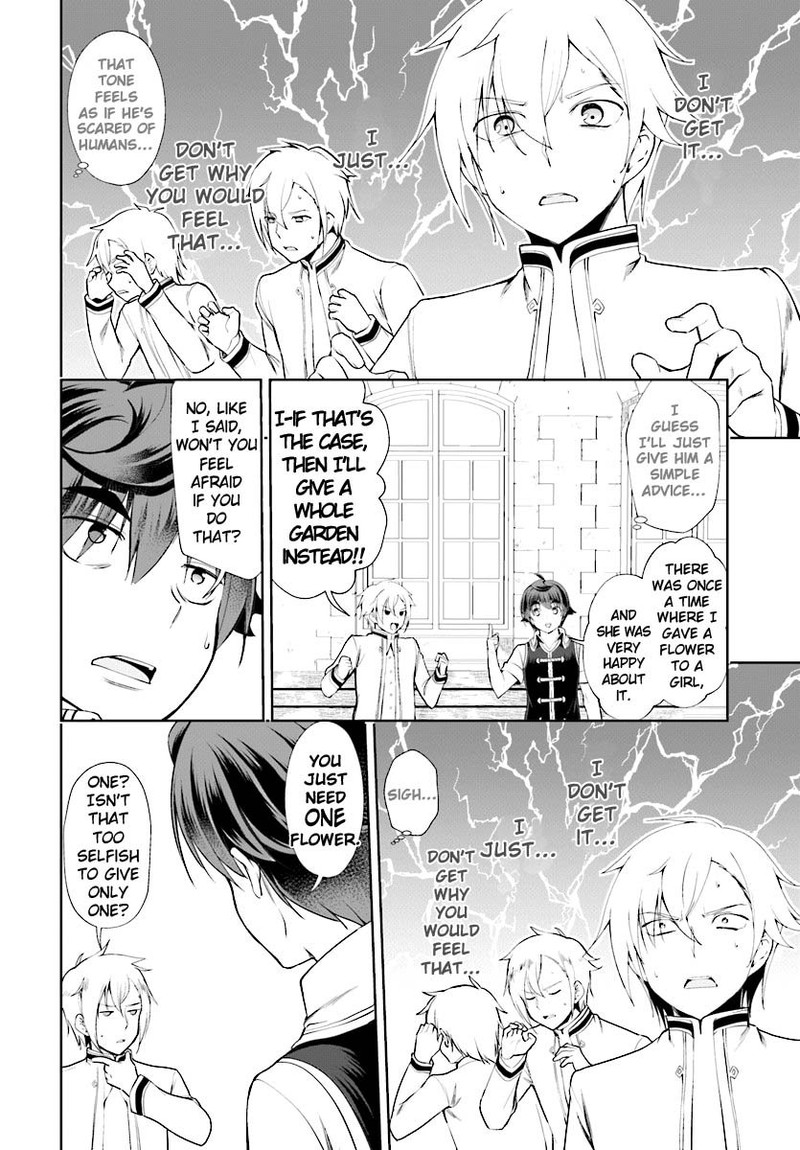 Botsuraku Youtei Nanode Kajishokunin Wo Mezasu 17 8
