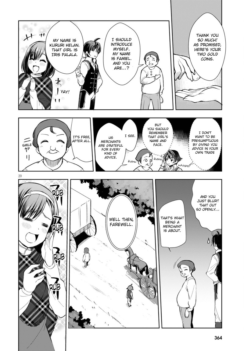Botsuraku Youtei Nanode Kajishokunin Wo Mezasu 2 20