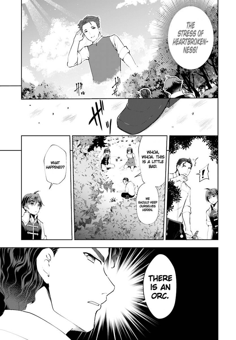 Botsuraku Youtei Nanode Kajishokunin Wo Mezasu 20 13