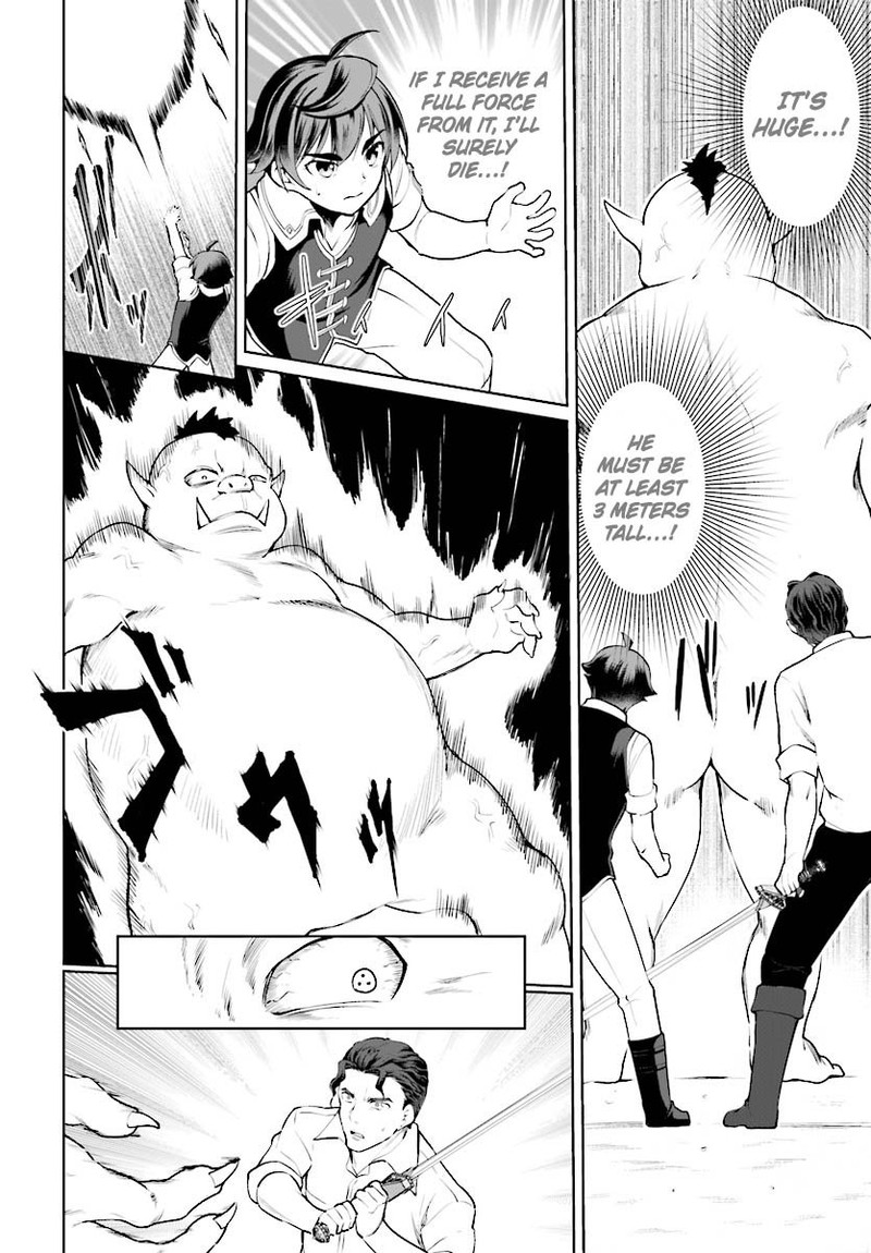 Botsuraku Youtei Nanode Kajishokunin Wo Mezasu 20 16