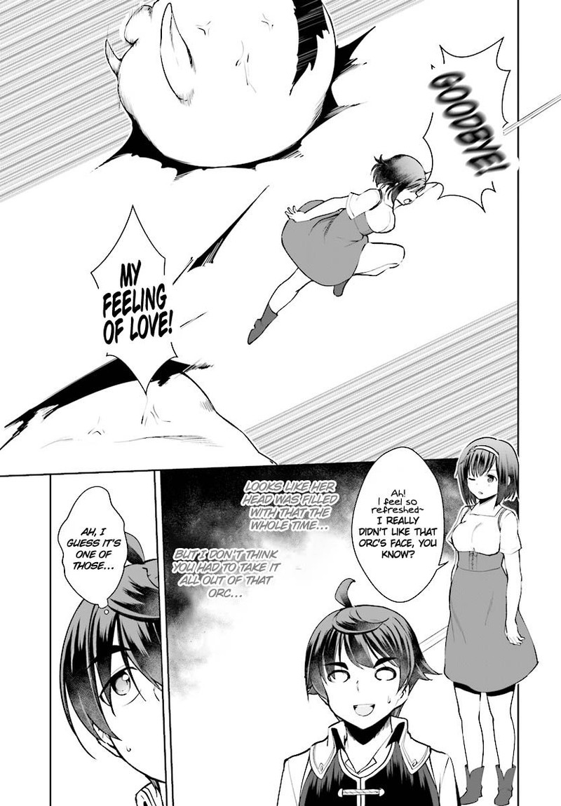 Botsuraku Youtei Nanode Kajishokunin Wo Mezasu 20 19