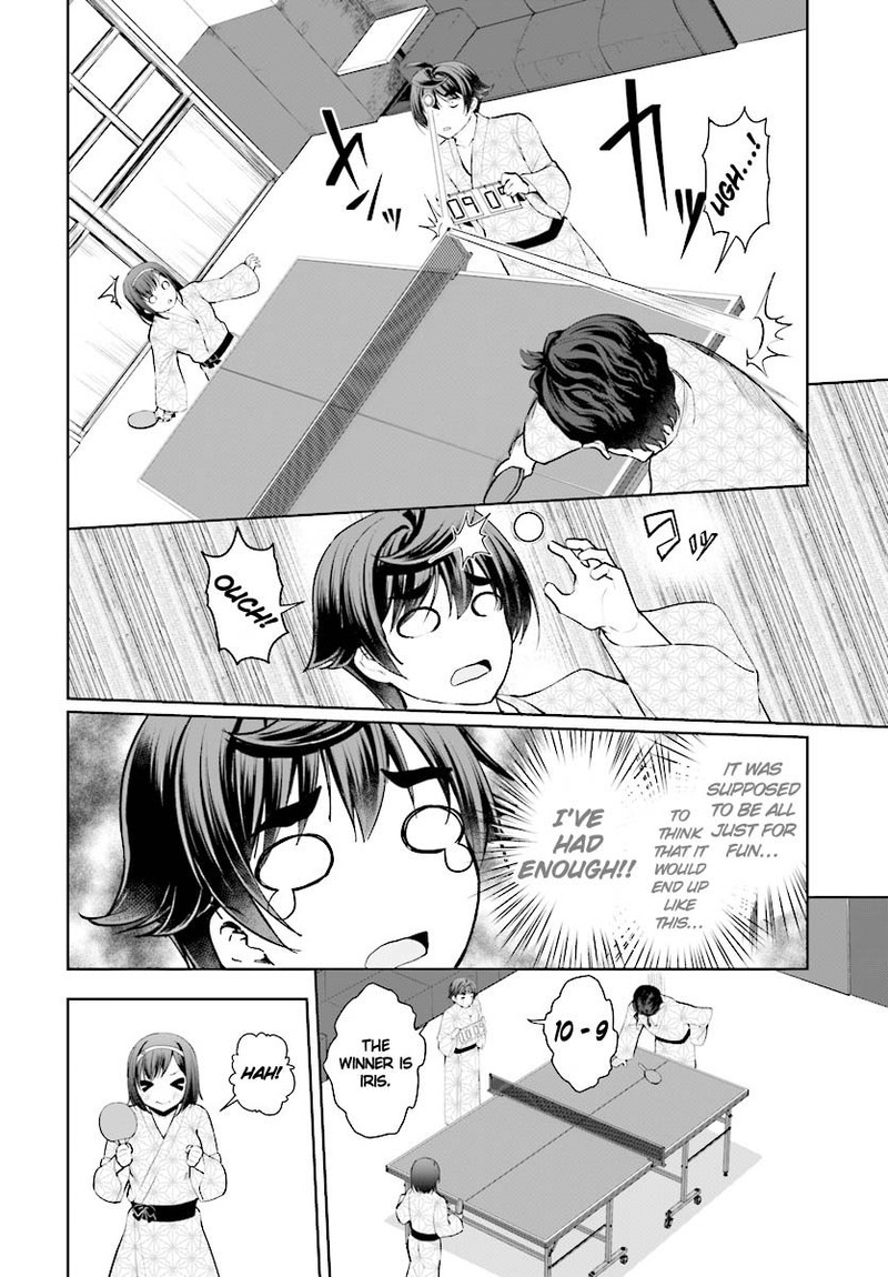 Botsuraku Youtei Nanode Kajishokunin Wo Mezasu 20 30