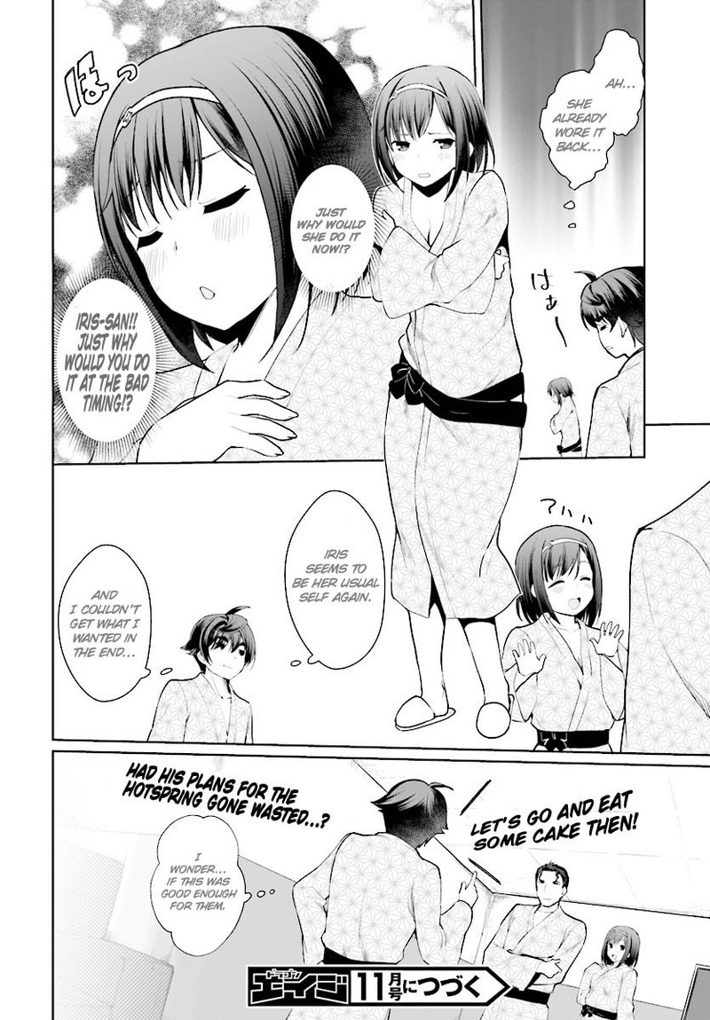 Botsuraku Youtei Nanode Kajishokunin Wo Mezasu 20 32