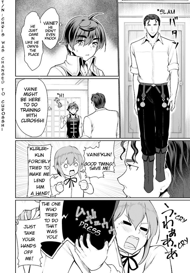 Botsuraku Youtei Nanode Kajishokunin Wo Mezasu 24 6