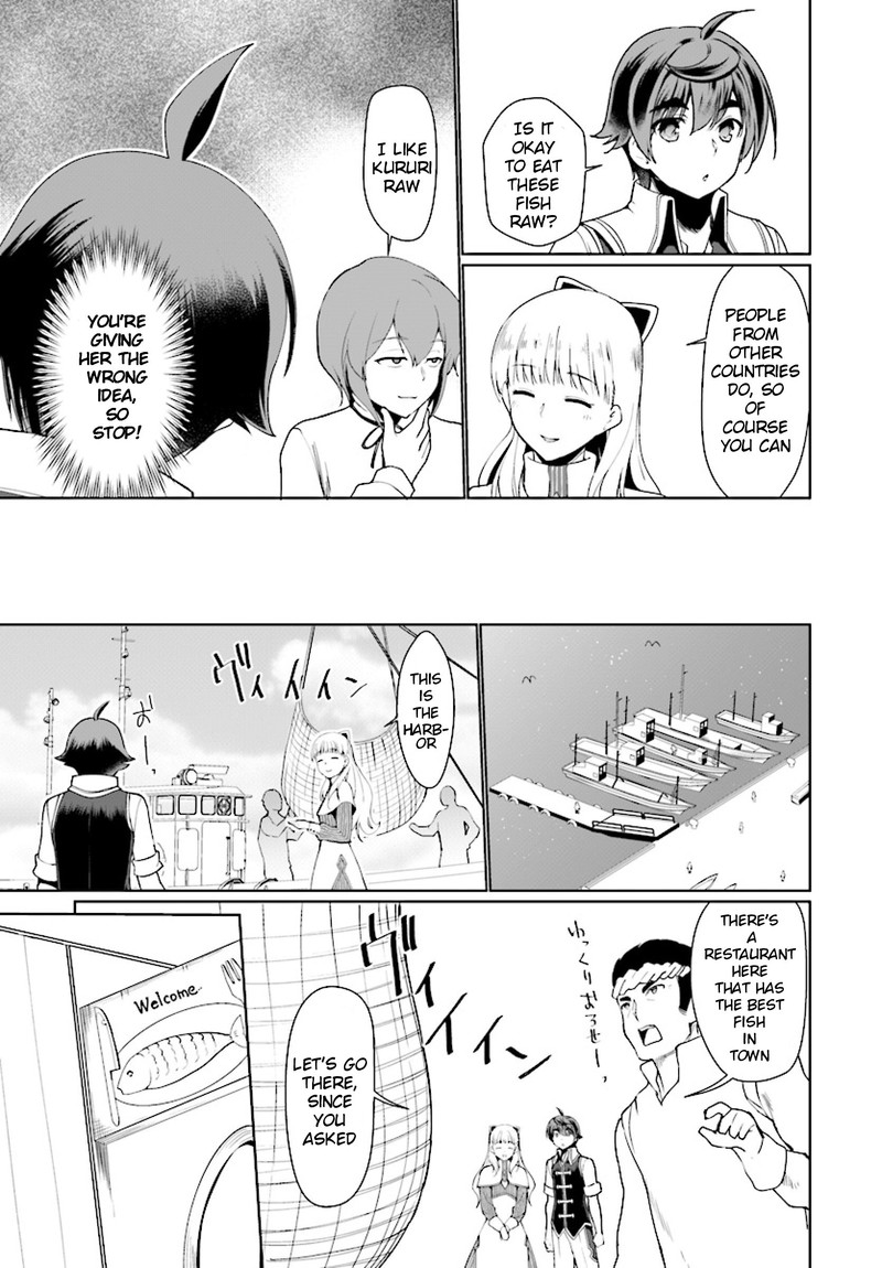 Botsuraku Youtei Nanode Kajishokunin Wo Mezasu 25 12