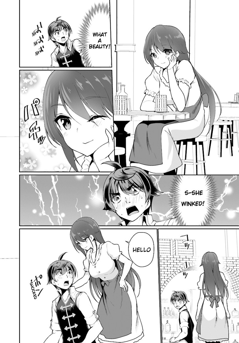 Botsuraku Youtei Nanode Kajishokunin Wo Mezasu 25 15