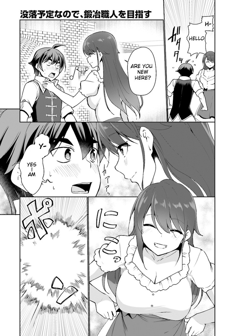 Botsuraku Youtei Nanode Kajishokunin Wo Mezasu 25 16