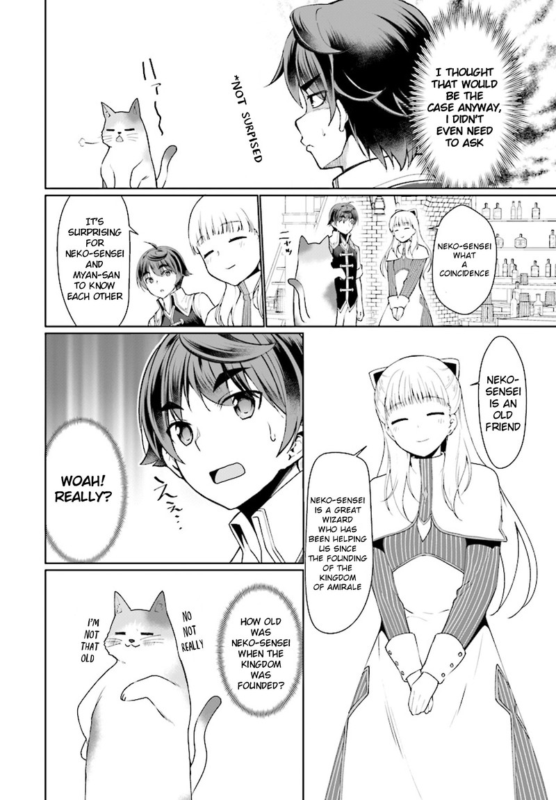 Botsuraku Youtei Nanode Kajishokunin Wo Mezasu 25 19