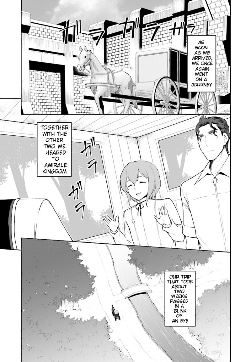 Botsuraku Youtei Nanode Kajishokunin Wo Mezasu 25 2