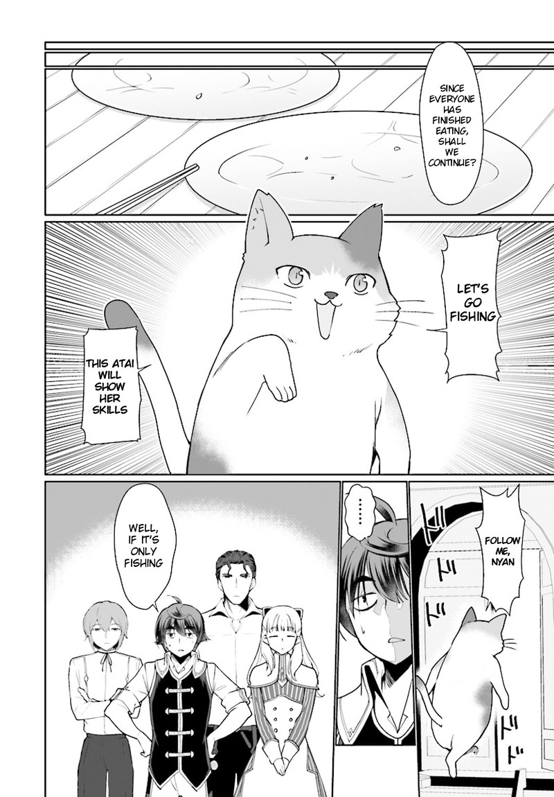 Botsuraku Youtei Nanode Kajishokunin Wo Mezasu 25 21