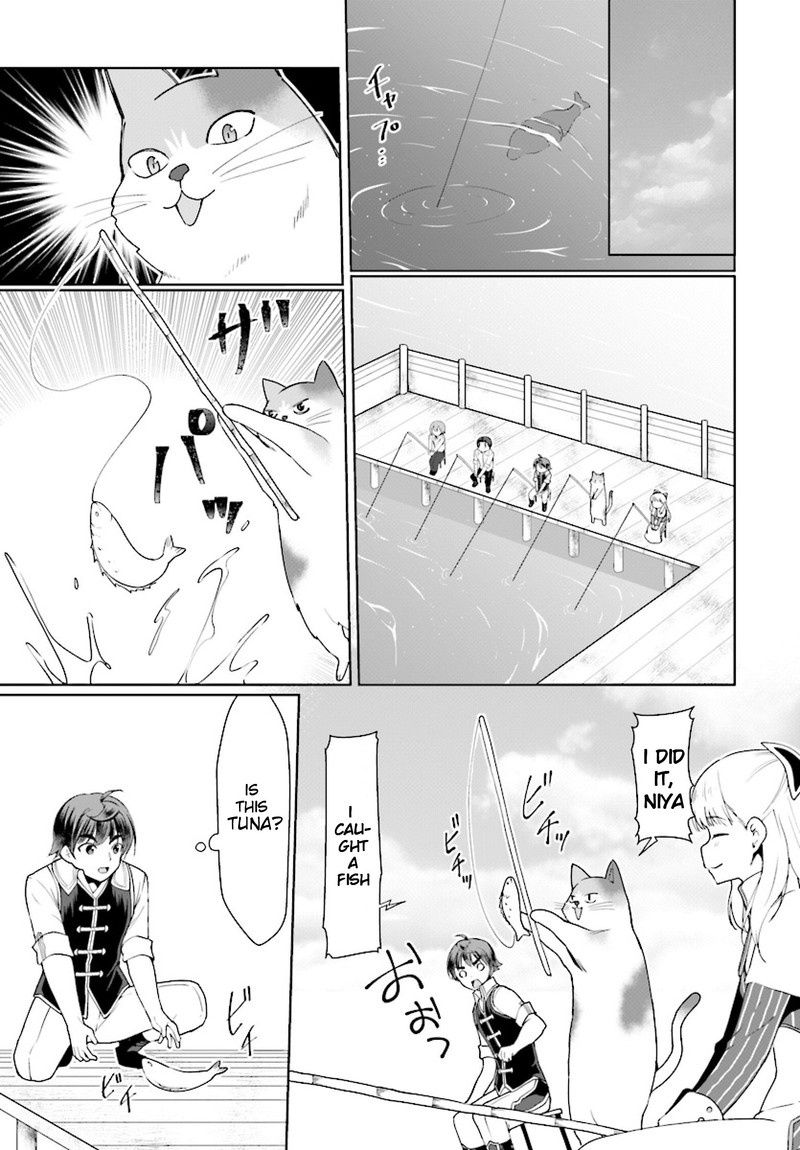 Botsuraku Youtei Nanode Kajishokunin Wo Mezasu 25 22