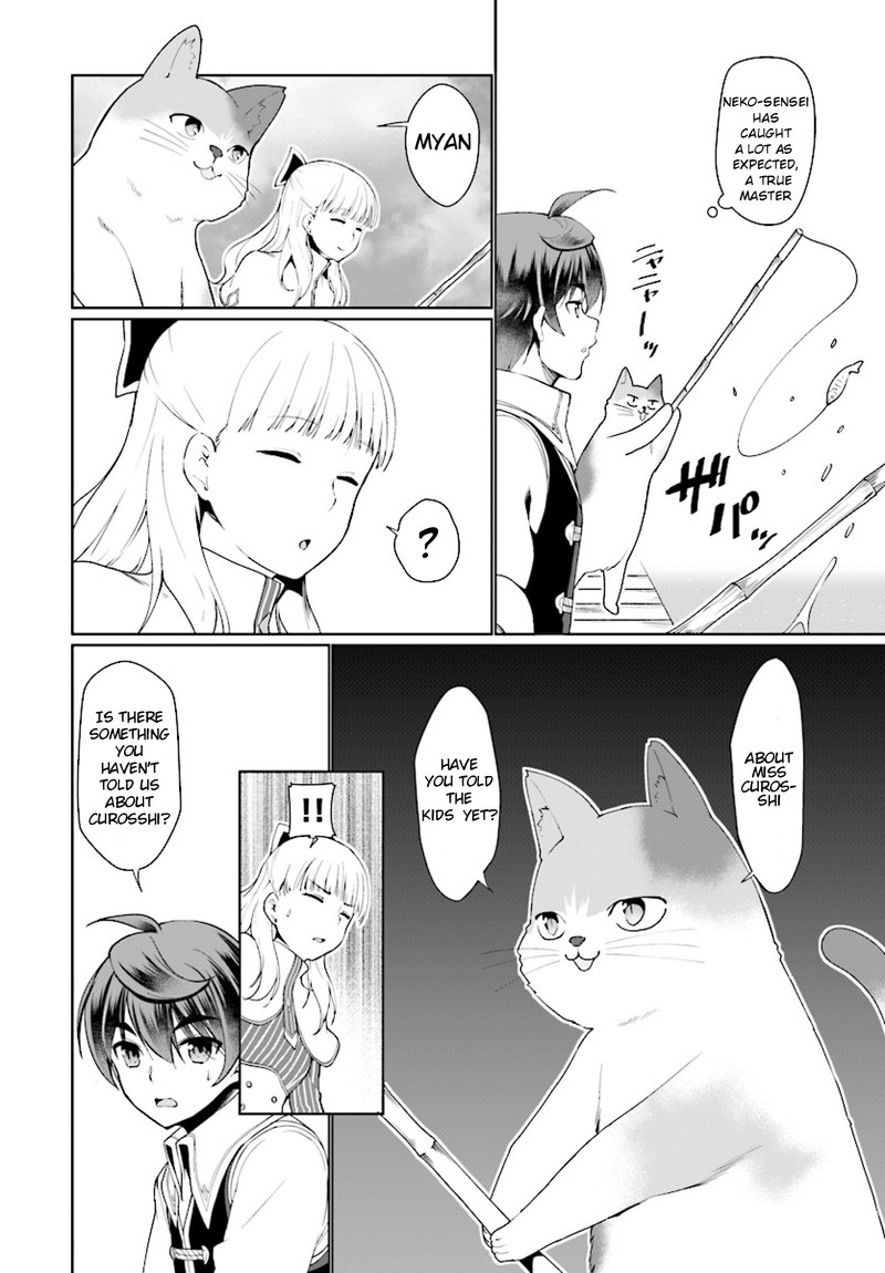 Botsuraku Youtei Nanode Kajishokunin Wo Mezasu 25 23