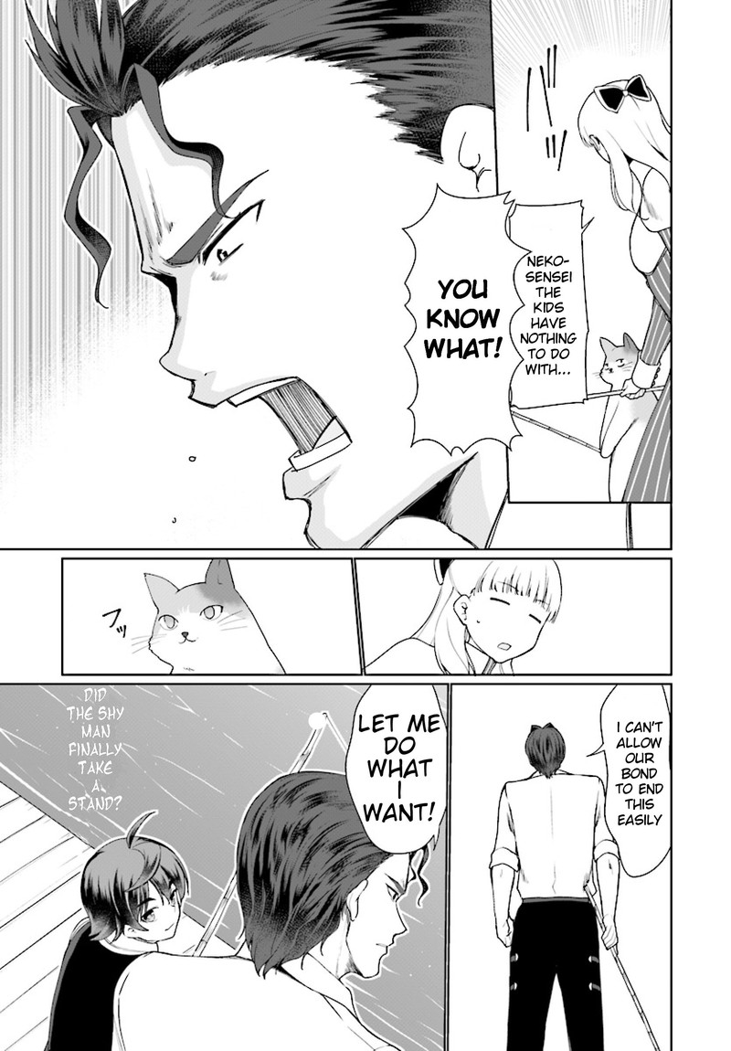 Botsuraku Youtei Nanode Kajishokunin Wo Mezasu 25 24