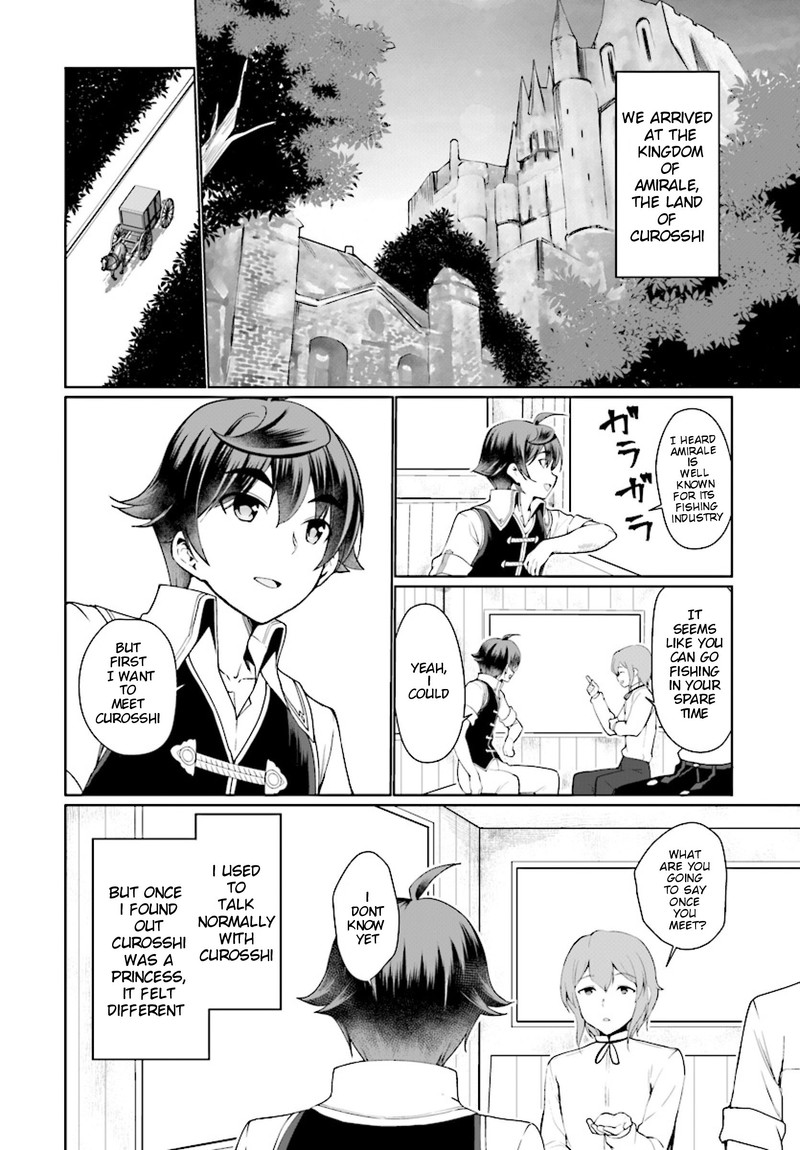 Botsuraku Youtei Nanode Kajishokunin Wo Mezasu 25 3