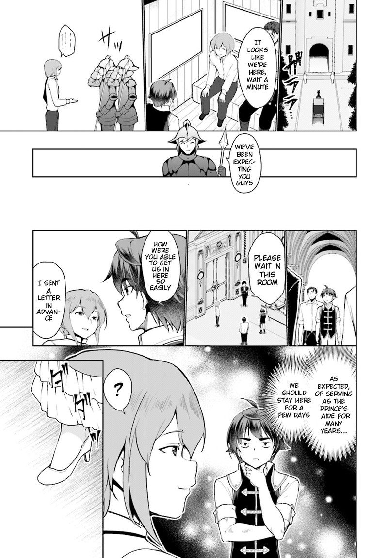 Botsuraku Youtei Nanode Kajishokunin Wo Mezasu 25 4