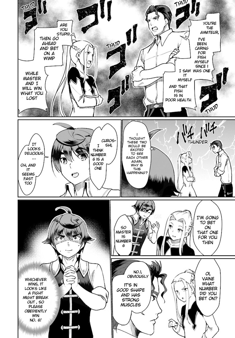 Botsuraku Youtei Nanode Kajishokunin Wo Mezasu 26 24