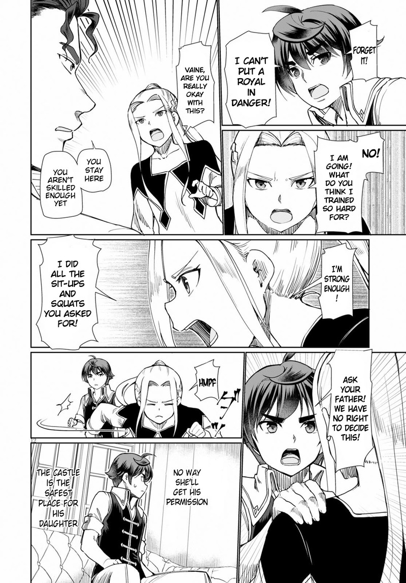 Botsuraku Youtei Nanode Kajishokunin Wo Mezasu 27 12