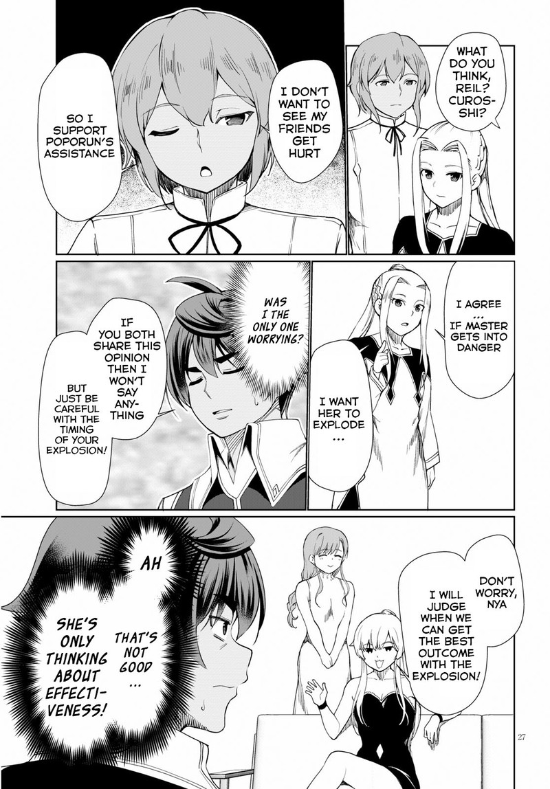 Botsuraku Youtei Nanode Kajishokunin Wo Mezasu 28 27