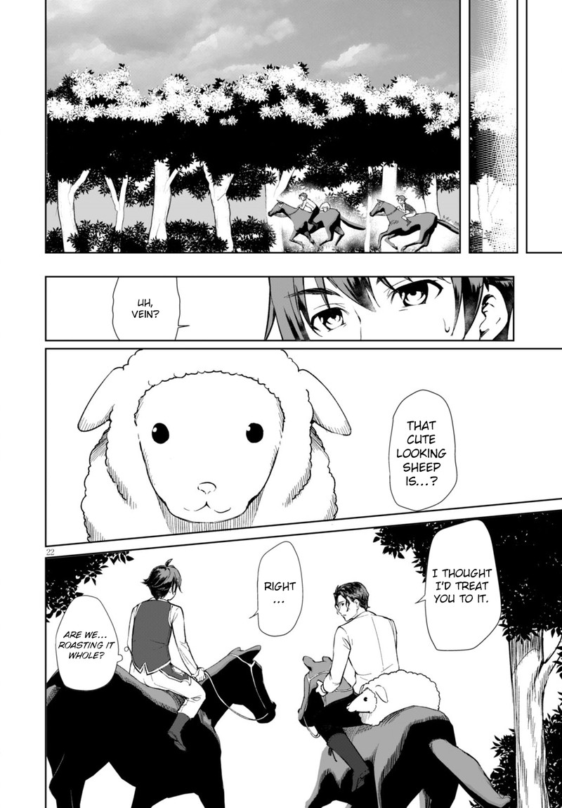 Botsuraku Youtei Nanode Kajishokunin Wo Mezasu 3 21