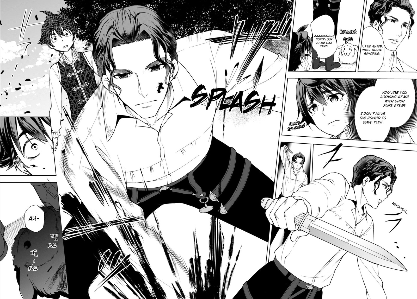 Botsuraku Youtei Nanode Kajishokunin Wo Mezasu 3 25