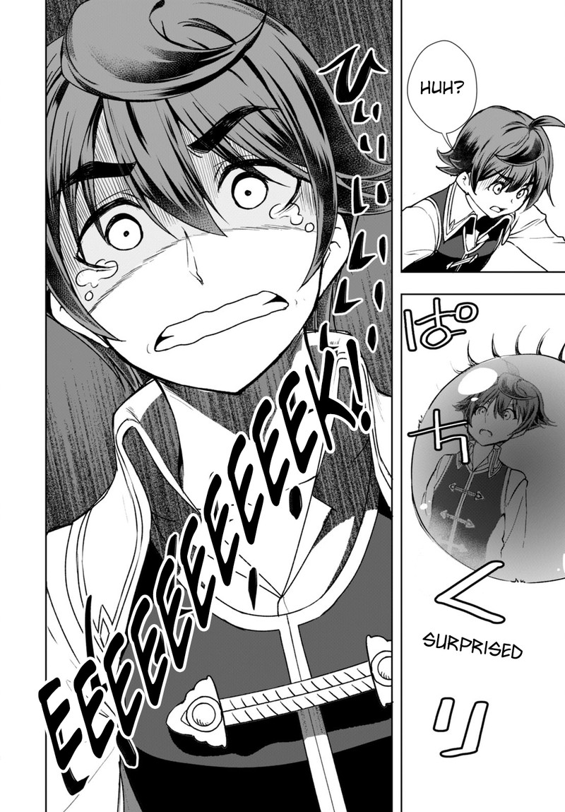 Botsuraku Youtei Nanode Kajishokunin Wo Mezasu 3 26