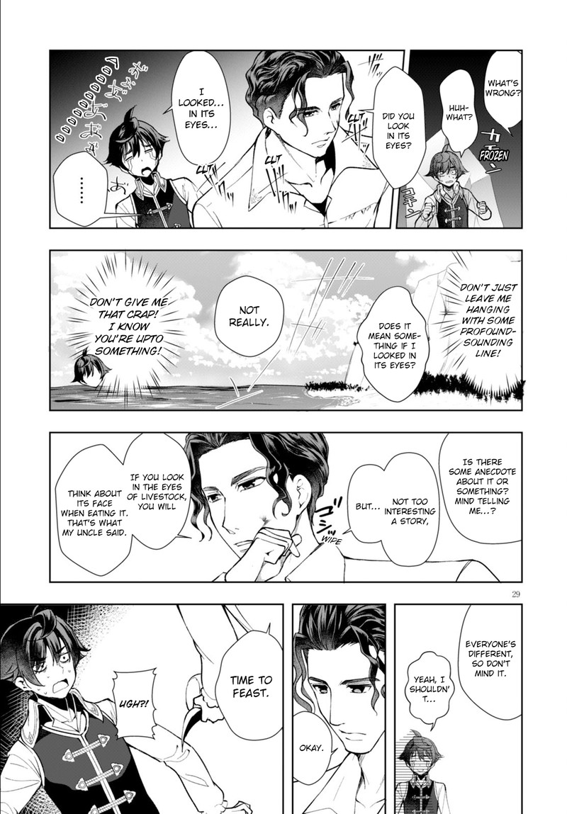 Botsuraku Youtei Nanode Kajishokunin Wo Mezasu 3 27