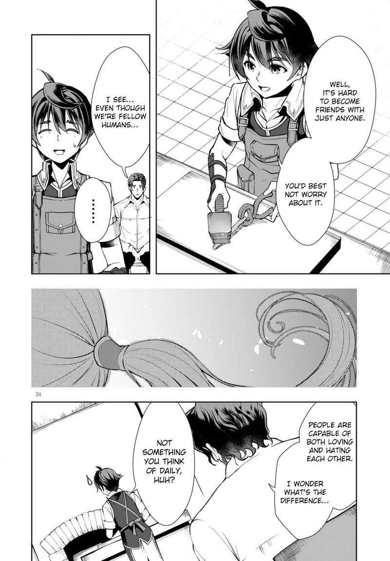 Botsuraku Youtei Nanode Kajishokunin Wo Mezasu 3 32