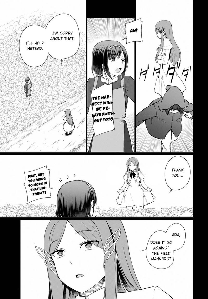 Botsuraku Youtei Nanode Kajishokunin Wo Mezasu 34 13
