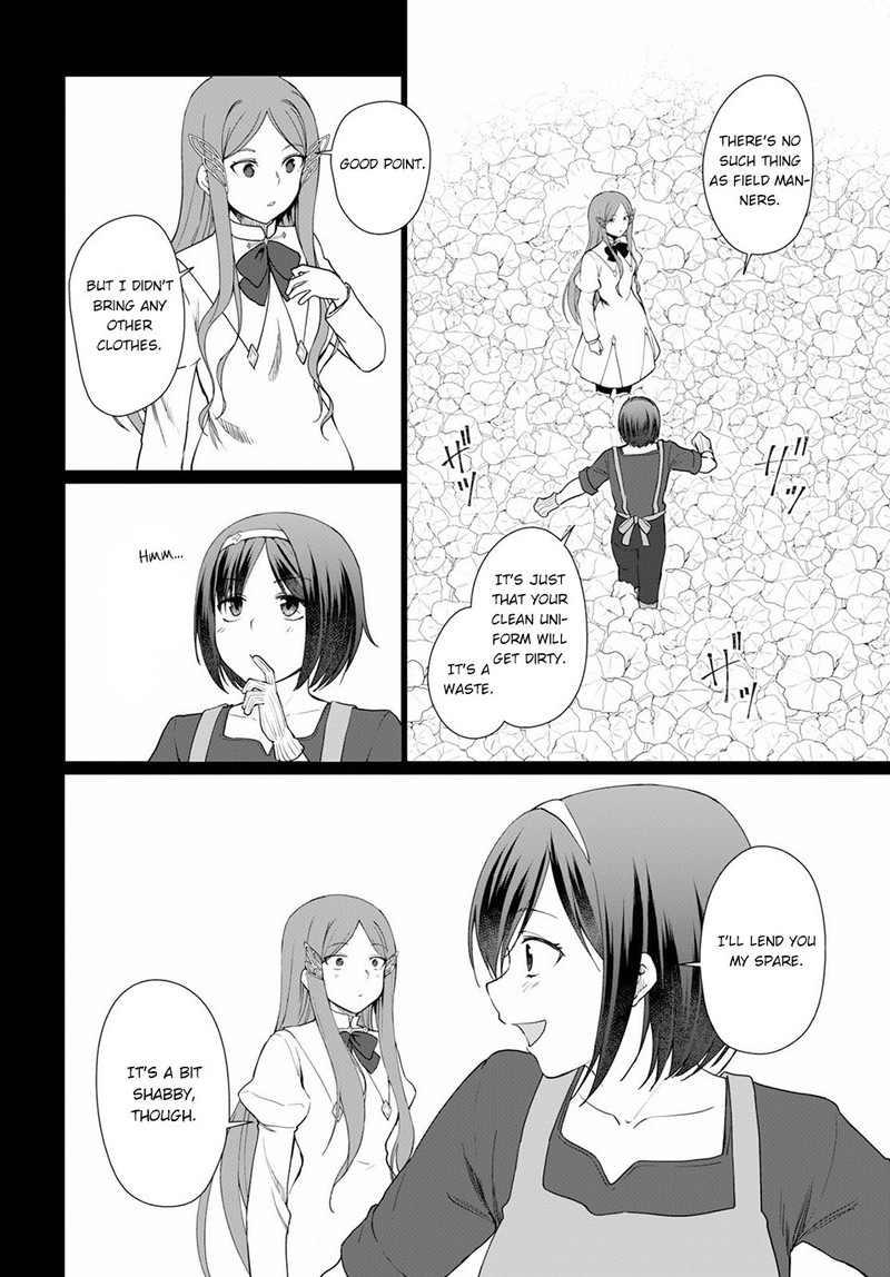 Botsuraku Youtei Nanode Kajishokunin Wo Mezasu 34 14