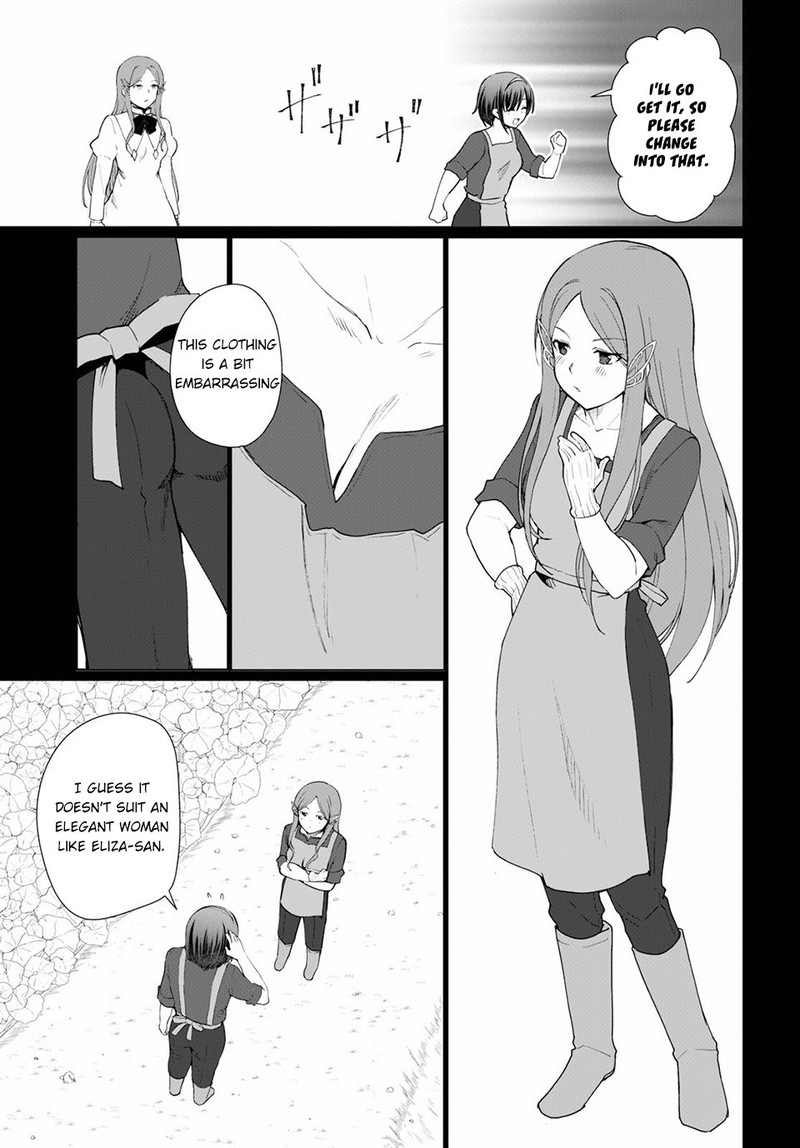 Botsuraku Youtei Nanode Kajishokunin Wo Mezasu 34 15