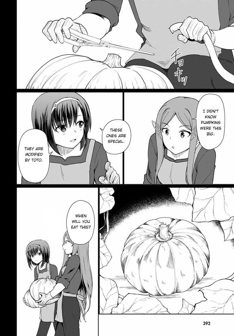 Botsuraku Youtei Nanode Kajishokunin Wo Mezasu 34 16