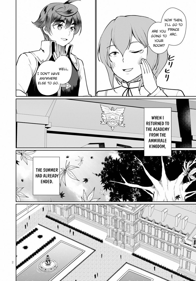 Botsuraku Youtei Nanode Kajishokunin Wo Mezasu 34 2
