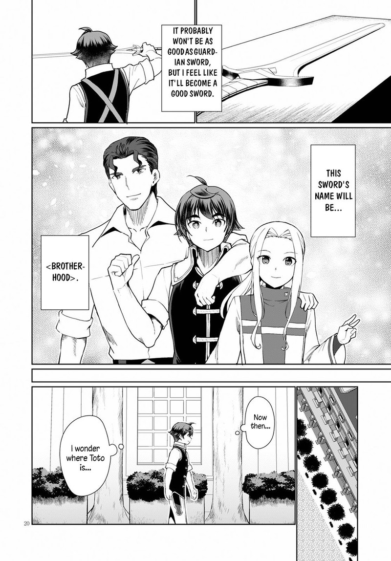 Botsuraku Youtei Nanode Kajishokunin Wo Mezasu 34 20