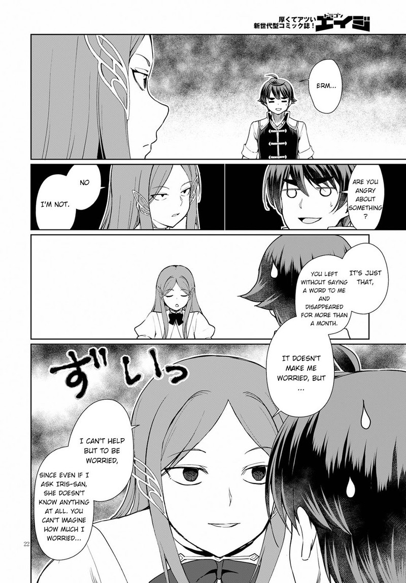 Botsuraku Youtei Nanode Kajishokunin Wo Mezasu 34 22