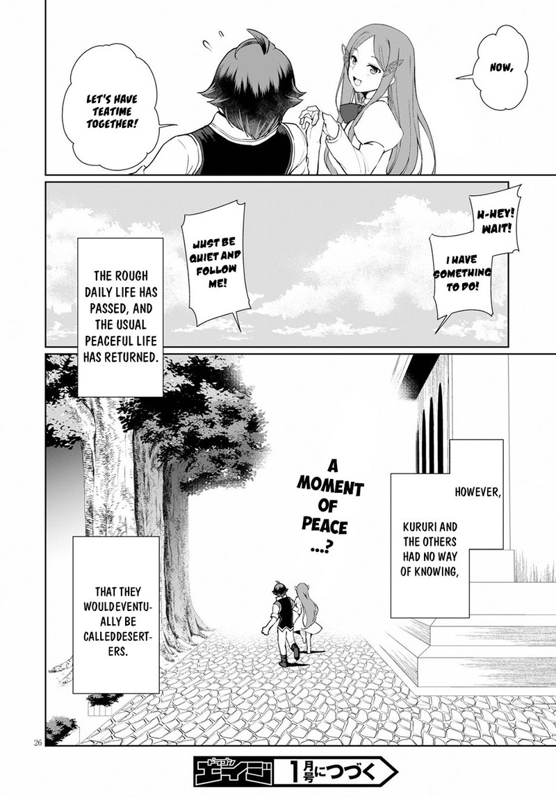 Botsuraku Youtei Nanode Kajishokunin Wo Mezasu 34 26