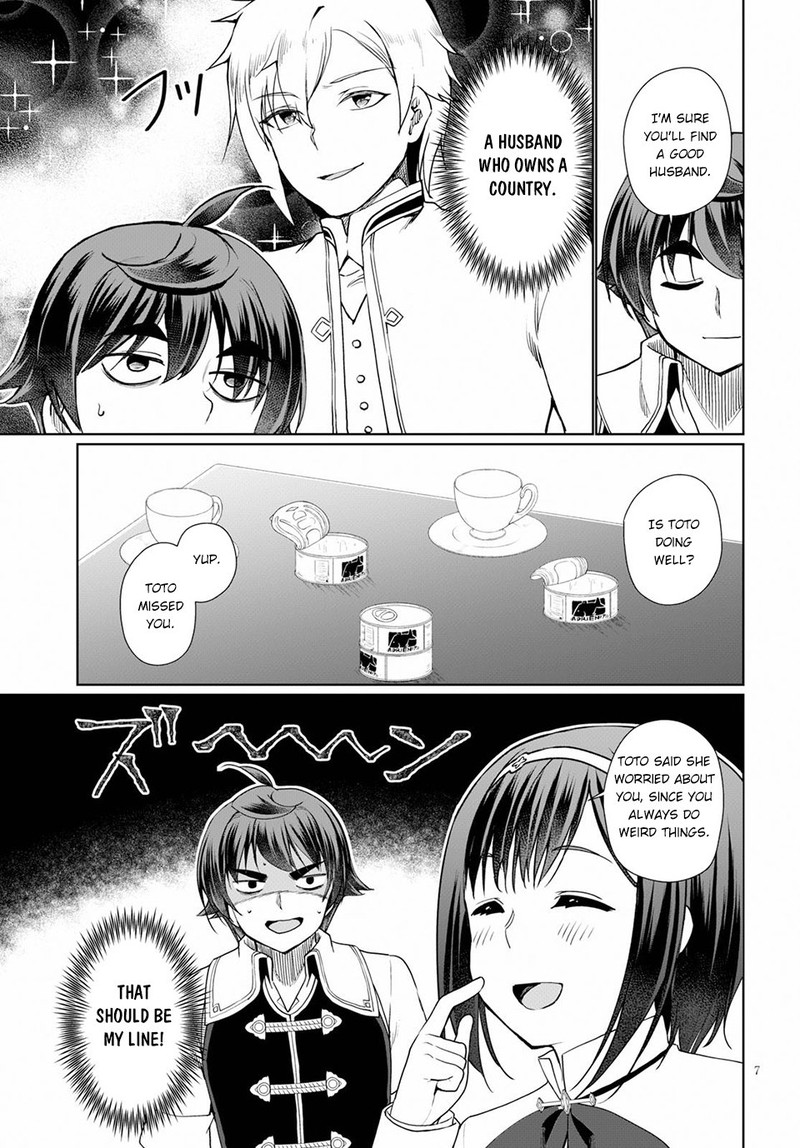 Botsuraku Youtei Nanode Kajishokunin Wo Mezasu 34 7