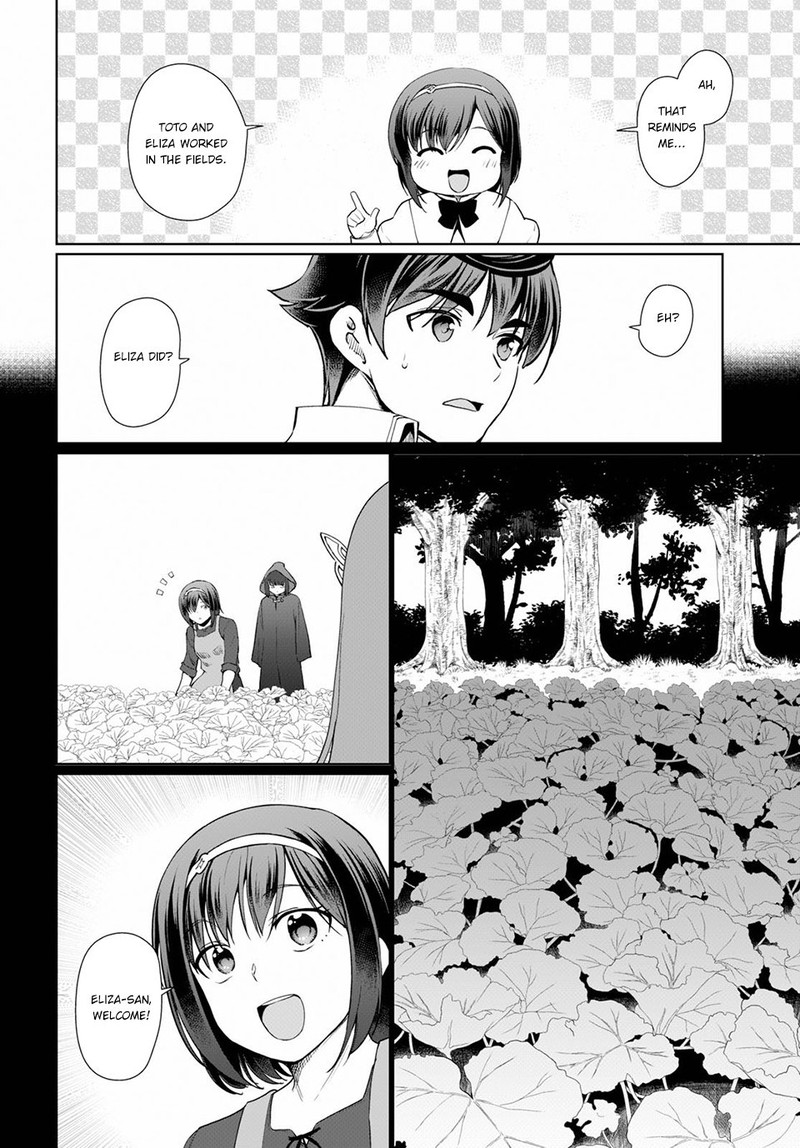 Botsuraku Youtei Nanode Kajishokunin Wo Mezasu 34 8