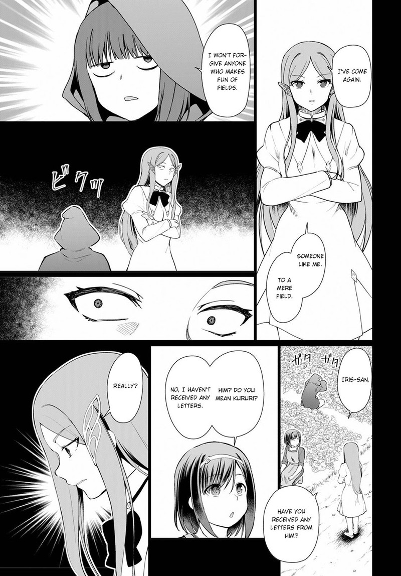 Botsuraku Youtei Nanode Kajishokunin Wo Mezasu 34 9