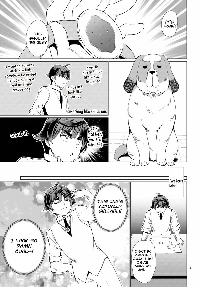 Botsuraku Youtei Nanode Kajishokunin Wo Mezasu 37 11