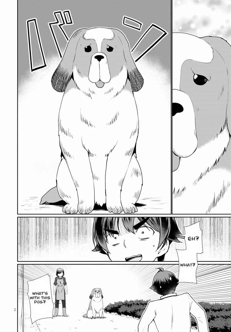 Botsuraku Youtei Nanode Kajishokunin Wo Mezasu 37 2