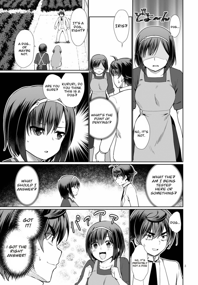 Botsuraku Youtei Nanode Kajishokunin Wo Mezasu 37 3