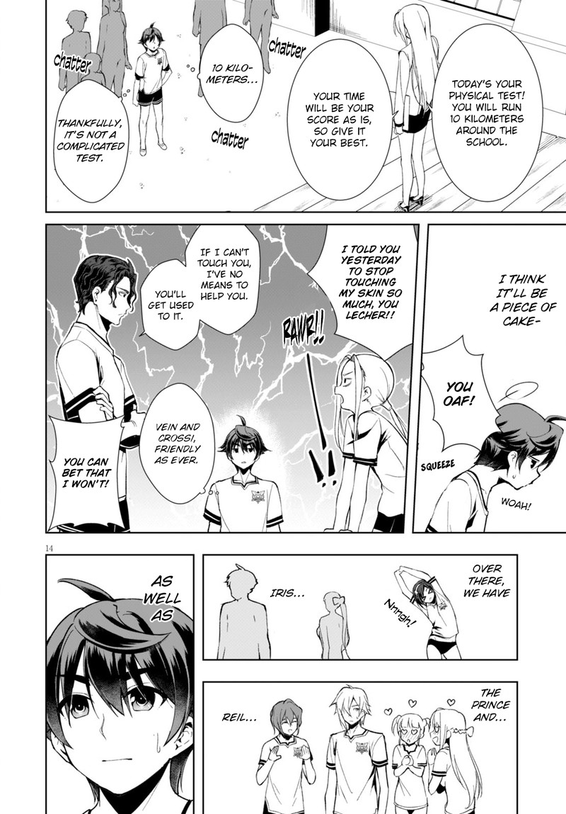 Botsuraku Youtei Nanode Kajishokunin Wo Mezasu 4 14