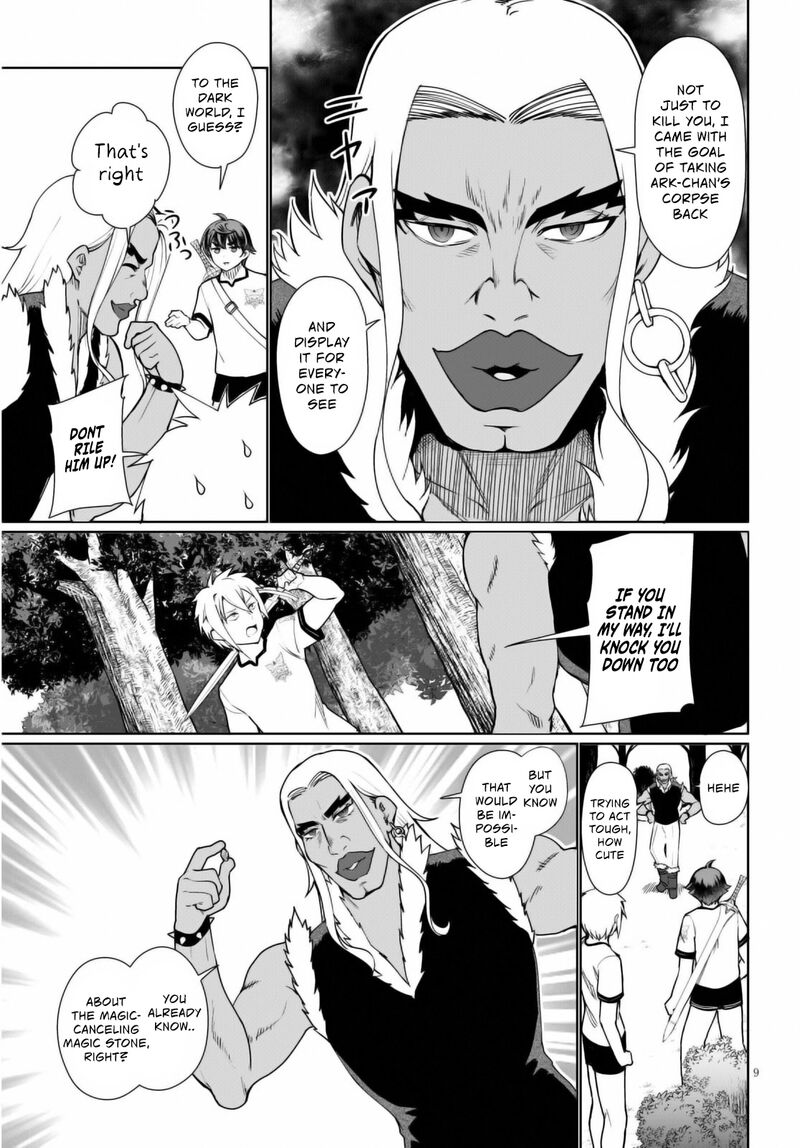 Botsuraku Youtei Nanode Kajishokunin Wo Mezasu 41 10