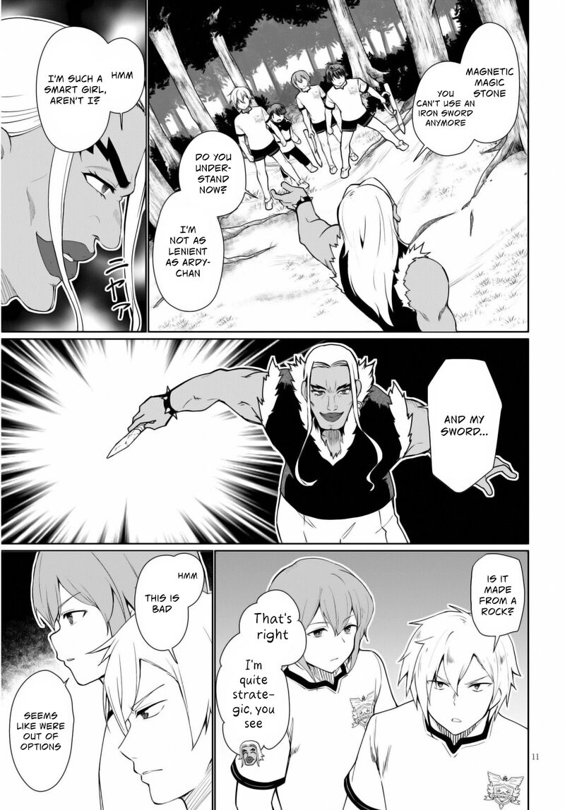 Botsuraku Youtei Nanode Kajishokunin Wo Mezasu 41 12