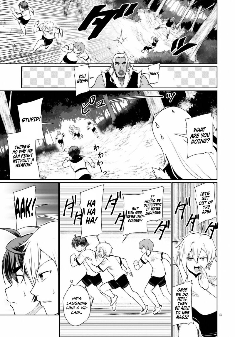 Botsuraku Youtei Nanode Kajishokunin Wo Mezasu 41 14