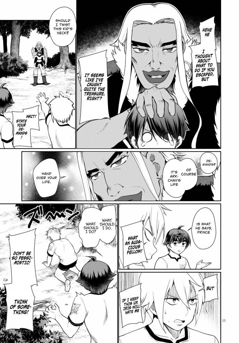 Botsuraku Youtei Nanode Kajishokunin Wo Mezasu 41 16