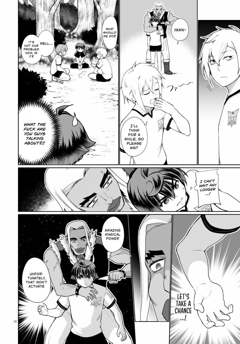 Botsuraku Youtei Nanode Kajishokunin Wo Mezasu 41 19